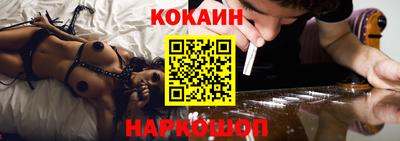 альфа пвп VHQ Волжский