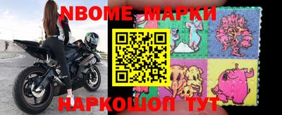 спиды Волжск