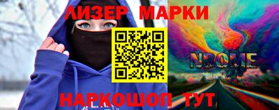 альфа пвп VHQ Волжский