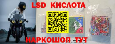 альфа пвп VHQ Волжский