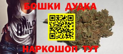 альфа пвп VHQ Волжский