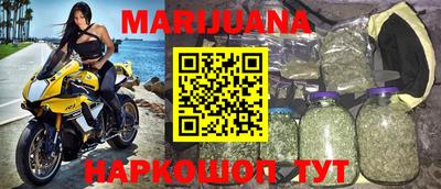 альфа пвп VHQ Волжский