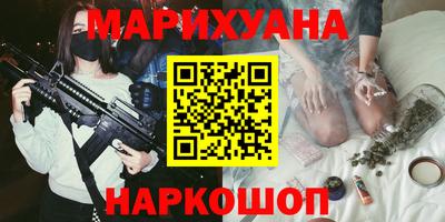 альфа пвп VHQ Волжский