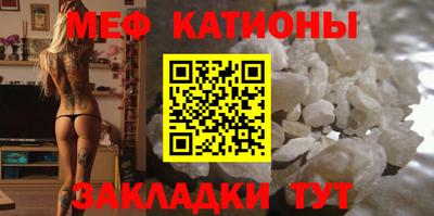 винт Волгодонск