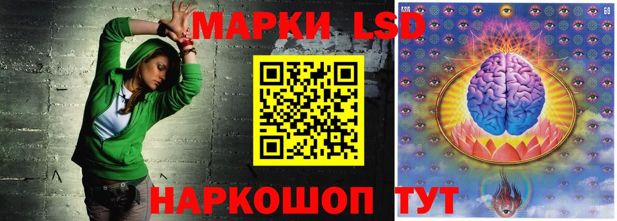 Ейск  LSD-25 экстази ecstasy  Лсд 25 экстази ecstasy  kraken как войти  Вход с VPN 